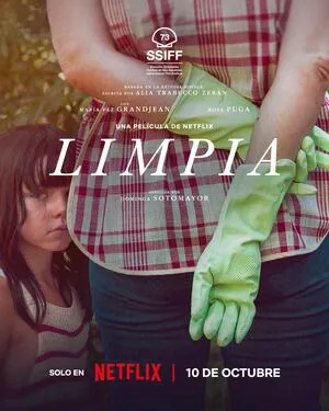 Swim to Me 2025 Hindi Dual Audio WEB-DL 720p - 480p - 1080p