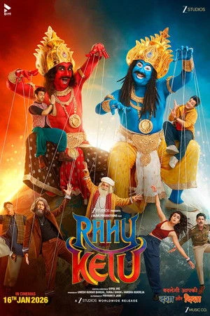 Rahu Ketu 2026 Hindi Dual Audio WEB-DL 720p - 480p - 1080p